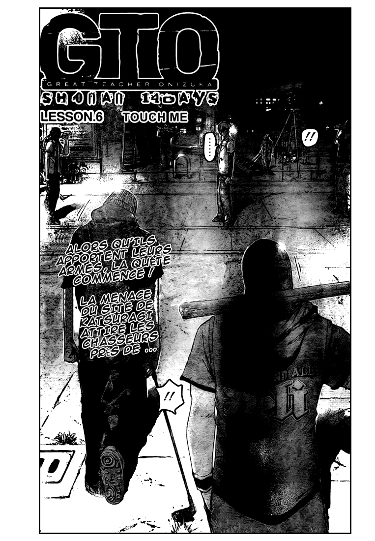 img GTO - Shonan 14 2